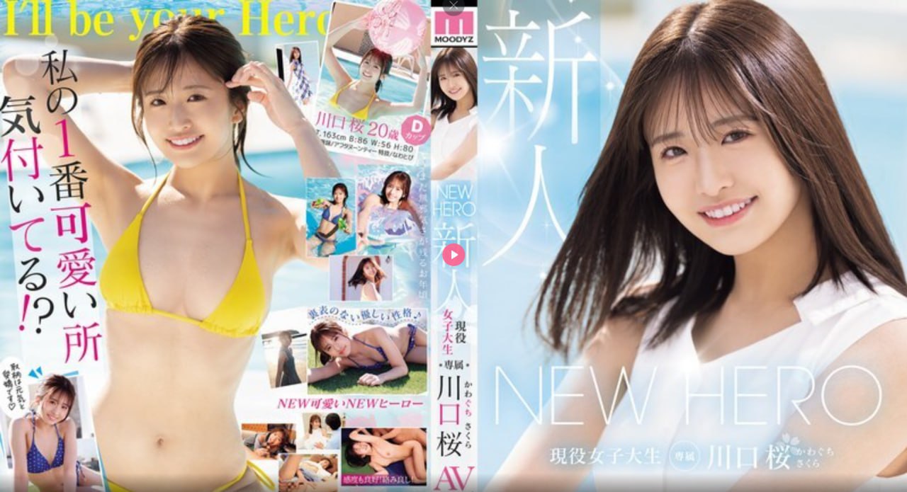 S1ガールズコレクションシリーズ_日本av一级电影_电影在线观看
